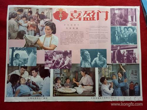 Urbana University商科文凭证书